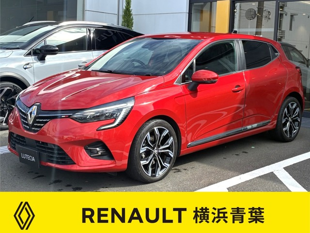 ルーテシア インテンス