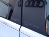 Audi正規ディーラーが高品質をお約束。高度な訓練・教育を受けたAudi専任メカニックが、100項目にもおよぶ精密な点検を実施。すべてクリアしたAudi車だけ、あなたのお手元に届けられるのです