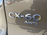 AWD