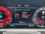 NISMOスポーツモードやエコモードなどのドライブモードの切り替えが可能です。