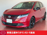 当社の(((展示・試乗・代車・社用車)))でした♪