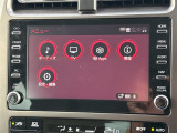 ◆【お問い合わせください】写真の内容に関してやおクルマ購入までの流れなどご不明点、ご質問等がございましたらお気軽にガリバー店舗までお問い合わせください。