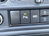 駐車時障害物が近くなるとブザーでお知らせしてくれます。