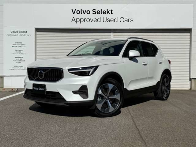 XC40 ウルトラ B4 AWD 4WD