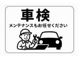 車検・メンテナンスからボデーコーティングにドライブレコーダーから保険まで車に関することは大阪トヨペットにお任せください!店内は常に感染症対策を施しております。ご来店心よりお待ちしております。