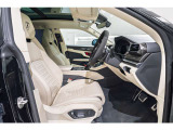 Upper Leather Package