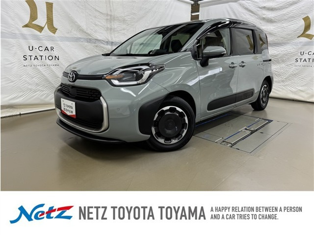 シエンタ ハイブリッド 1.5 Z 