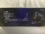 BSM(ブラインド・スポット・モニタリング)は自車後方から接近する車両の存在を知らせることにより、車線変更時の後方確認を支援するシステムです!