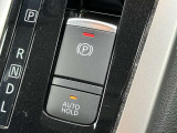 (ブレーキオートホールド)ブレーキを踏んで停止すると、自動的にブレーキを保持します。信号待ちや渋滞中にブレーキペダルを踏み続ける必要がないので足の疲れを軽減してくれます(^^♪