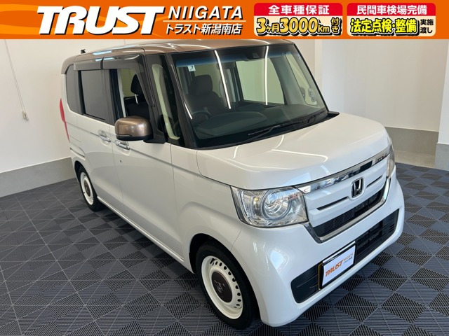 N-BOX G L ホンダセンシング カッパーブラウンスタイル 