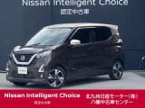 この度は当店中古車検索ページを開いて頂き誠にありがとう御座います。在庫に無い車種でもご予算、ご要望に応じてお客様に最適な一台をご提案させて頂きます。八幡中古車センター直通電話 093-621-3861