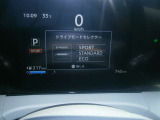 必要な情報が瞬時に読み取れる、視認性のよいファインビジョンメーター(車両情報ディスプレイ)採用。