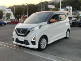 【営業時間10:00〜18:00 火、水曜定休】こちらの車両は日産神奈川carスクエア横須賀佐原にて展示しております。お問い合わせは046-836-2377まで車種と金額をお知らせいただきお問合せ下さい