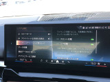 車両の詳細、ご質問につきましては、営業スタッフまでお気軽にご連絡下さいませ。遠方のお客様には実車の詳細動画送信も承ります。お問合せをお待ち致しております。