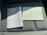 保証書、各種取り扱い説明書あります。