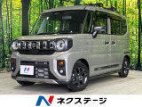 両側電動ドア 純正9型ナビ 全周囲カメラ セーフティサポート 禁煙車