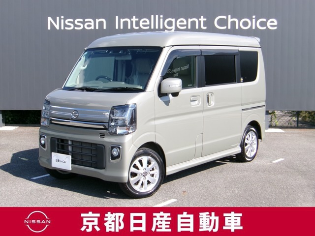 日産 クリッパーリオ 