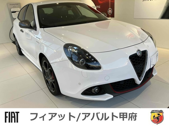 ジュリエッタ ヴェローチェ