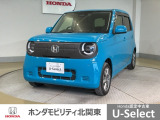 車名の由来:eは電気自動車を意味する英語「Electric Vehicle」の頭文字に由来する。電気自動車であることを認識しやすい名称として採用された。