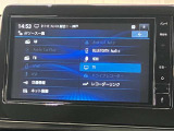 日産純正9インチナビ(NM1)!大画面で使いやすく、デイズのドライブがもっと楽しく、快適に広がります♪