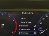 【パドルシフト】パドルシフトで簡単にシフトチェンジができるので、運転の楽しさをより感じていただけます。