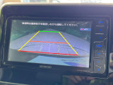 【バックカメラ】駐車時に後方がリアルタイム映像で確認できます。大型商業施設や立体駐車場での駐車時や、夜間のバック時に大活躍!運転スキルに関わらず、今や必須となった装備のひとつです!
