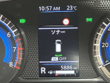 障害物を感知し知らせてくれるので安心です♪
