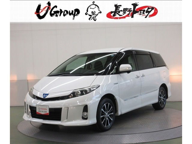 エスティマハイブリッド 2.4 アエラス 4WD 