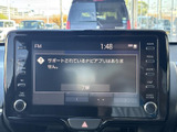 ナビ画面には地図アプリのサポートに関する案内が表示されています。目的地案内などの利用可否は画面表示をご確認ください。画面と操作部がまとまり、視線を移しやすい配置です。
