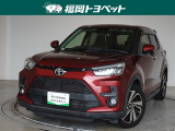 福岡県内お住まいの方に限らせていただきます。問い合わせ番号【8383551】