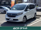 フリードG パールマイカ入荷しました☆