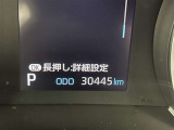 写真撮影時の走行距離です。店舗間の移動などで走行距離が伸びている場合があります。