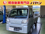 ☆岡山・香川の軽自動車専門店なのでほしい車がきっと見つかります☆カーセンサー掲載車以外にも多数の未公開在庫がありますので是非一度お問い合わせください☆