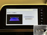 ナビ画面連動のETC付きです。高速道路料金所での小銭の出し入れや雨天時における窓の開け閉めなどの煩わしさが解消できます。料金所の通過もスムーズで快適ですよ。
