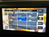 TVも見れます。