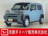 人気のタフトGクロムベンチャーレイクブルー入荷しました!9インチディスプレイオーディオにバックカメラついているので駐車もバッチリ♪