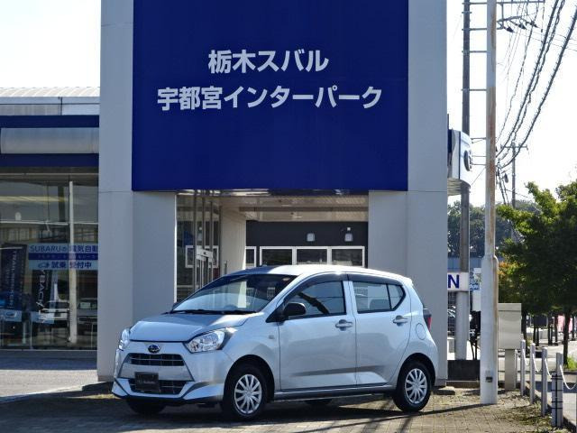 プレオプラス F