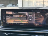 国道1号線に沿い横浜市営地下鉄「三ッ沢上町駅」から徒歩約10分。 BMW Premium Selection 横浜三ッ沢店 / 〒240-0062神奈川県横浜市保土ヶ谷区岡沢町322-3