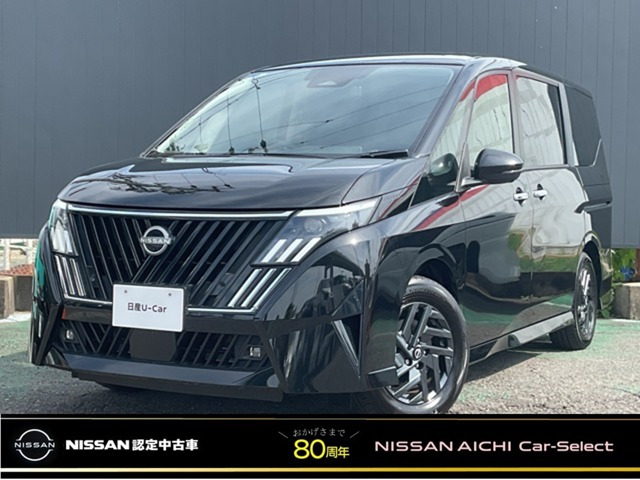 日産 セレナ 