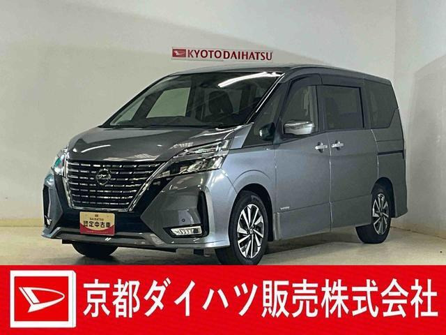 セレナ 2.0 ハイウェイスターV