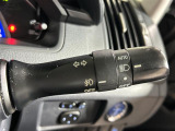 【オートライト(AUTO)】外の明るさをシステムが感知して、自動でヘッドライトが点灯します!ヘッドライトをつけ忘れを防ぐ便利機能です。