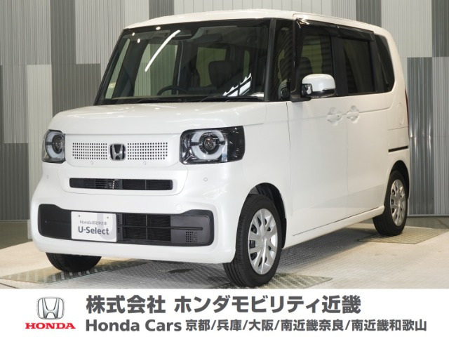 N-BOX  