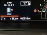 商品化時点での実際の走行距離です