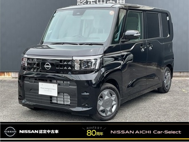 デイズルークス X 