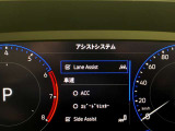 使い勝手の良さだけではなく、日々の運転をサポートする装備も充実しておりますのでご紹介いたします!
