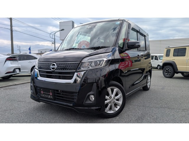 日産 デイズルークス 