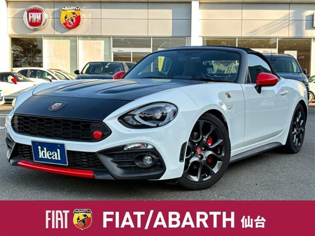 アバルト124スパイダー 1.4
