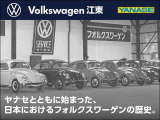 お気軽にお問い合わせください!電話番号03-5609-7011