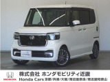 N-BOXの詳細≫ 令和6年式 車検令和9年11月 走行35651km タイプ『カスタムターボ』ボディカラー『プラチナホワイトパール』ディスプレイオーディオ