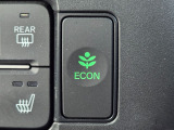 ワンタッチで省燃費走行をサポートするECONスイッチを装備。